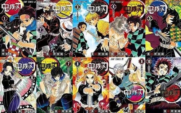 おじさん 鬼滅の刃はつまらない 女しか読んでない 過大評価 鬼滅の刃速報 キメロワ攻略まとめ