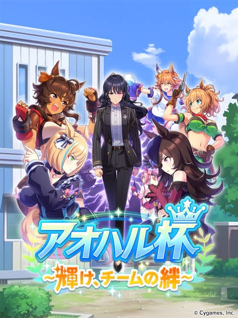 ウマ娘 ウララと対峙してたヘリは理事長だった ウマ娘まとめプロジェクト ウマ娘速報