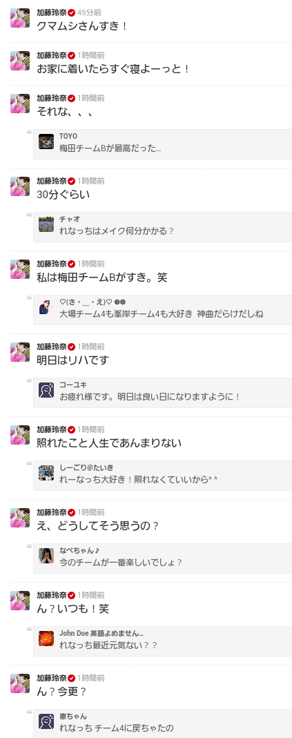 画像 独身男性の晩飯ｗｗｗｗｗｗｗｗｗ ぶろくろの 2ちゃんねるまとめアンテナ