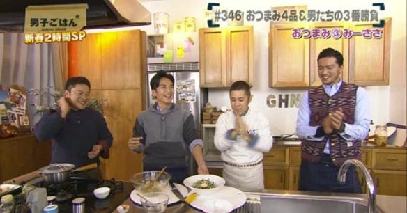 男子ごはんで岡村 オシャンティー 他 木村佳乃の恋チュンw Akb48情報まとめたった