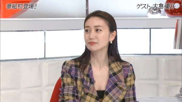 キャプチャー おしゃれイズム ゲスト 大島優子 Akbフレンド