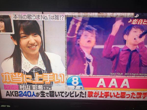 悲報 a トリプルエー が活動休止へｗｗｗｗｗｗｗｗｗｗｗｗｗｗｗｗｗｗｗｗｗｗｗｗ Akbフレンド