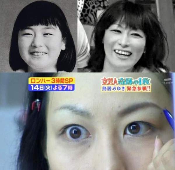 鳥居みゆきのガチメイクがかわいいと話題にｗｗｗ 奇跡の一枚 すっぴん 水着姿 姉画像あり ぐうかわ速報 ぐうかわ速報