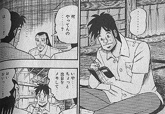 艦これアーケード 今までに排出されたカードの記録を取ってるんだが 艦これアーケードまとめ速報 艦アケ 艦これac