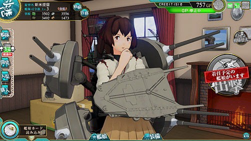 艦これアーケード Revision2では建造中に母港を操作できるんだよね 艦これアーケードまとめ速報 艦アケ 艦これac