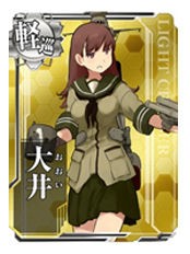 艦これアーケード 現在判明している艦これアーケード関連グッズ カードホルダー カードケース 艦これアーケードまとめ速報 艦アケ 艦これac