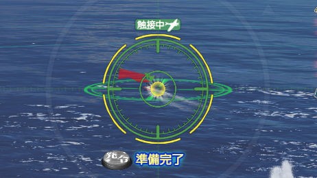 艦これアーケード 新要素 偵察機による触接 弾着観測射撃 が追加 これは戦い方が変わるぞ 艦これアーケードまとめ速報 艦アケ 艦これac