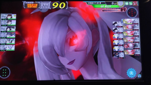 艦これアーケード 航空攻撃戦術で甲e 6クリアしてきたよ 艦これアーケードまとめ速報 艦アケ 艦これac