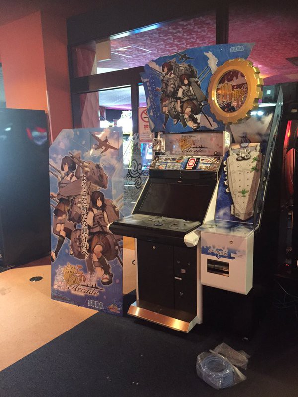 艦これアーケード 近所のゲーセンが既に筐体の設置が完了してる件について 艦これアーケードまとめ速報 艦アケ 艦これac