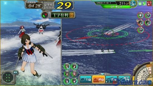 艦これアーケード これから遊ぶ人は注意 発令ボタンをタイミングよく