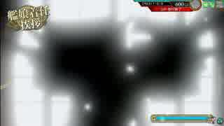 艦これアーケード シルエットクイズの難しい艦娘いるよな 艦これアーケードまとめ速報 艦アケ 艦これac 艦これアーケード シルエットクイズの難しい艦娘いるよな 艦これアーケードまとめ速報 艦アケ 艦これac