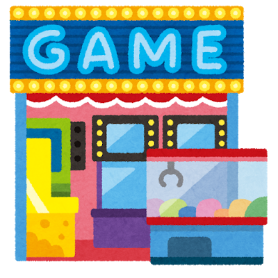 艦これアーケード 艦アケって今も外部出力してプレイを録画するの禁止なの 艦これアーケードまとめ速報 艦アケ 艦これac