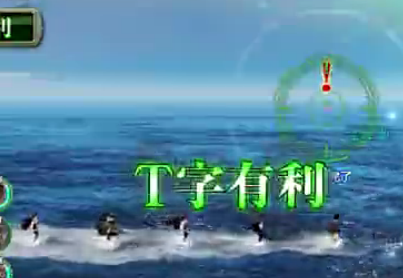 艦これアーケード 攻撃が全然当たらないんだが 艦これアーケード