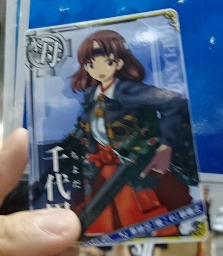 艦これアーケード 観艦式で告知なしで 会場限定帯付き無料建造台 が登場ｗｗｗｗｗｗｗｗｗｗｗｗ 艦これアーケードまとめ速報 艦アケ 艦これac