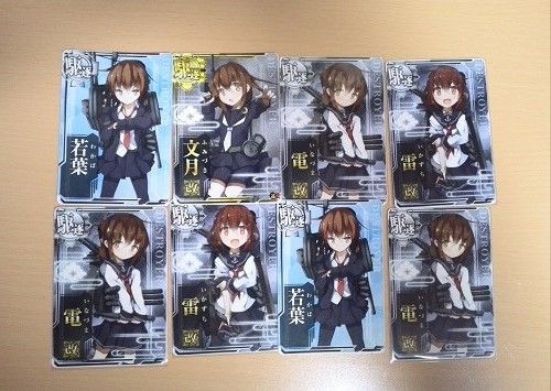 艦これアーケード 提督なら艦娘の識別も余裕だよな 艦これアーケードまとめ速報 艦アケ 艦これac