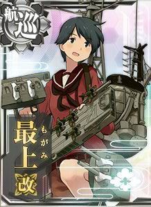 イベント ドロップ率 艦これ