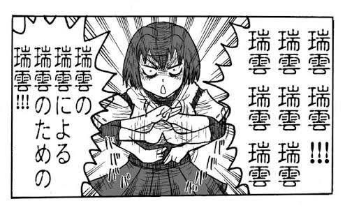 艦これアーケード 観艦式ってどんなイベントなの 艦これアーケードまとめ速報 艦アケ 艦これac