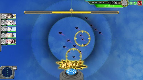 艦これアーケード 11月24日 金 より 艦これアーケード Version A Revision 2 稼動開始 対空カットインが実装 艦これ アーケードまとめ速報 艦アケ 艦これac