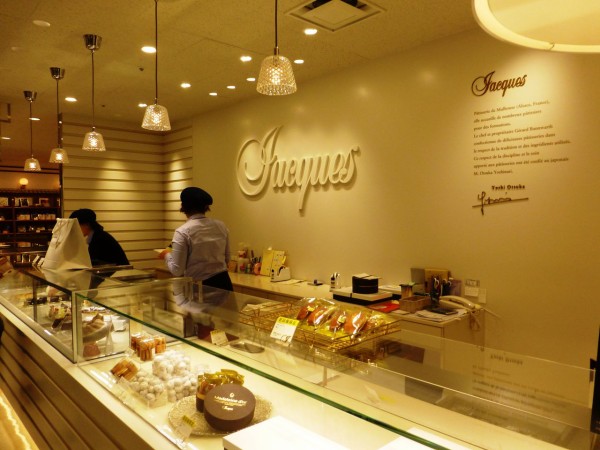 パティスリージャックのケーキ ｉｎ 福岡 おなかいっぱい ラスベガスとスイーツ 2