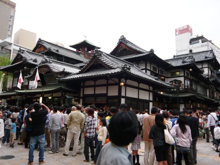 道後温泉 本館 ｉｎ 松山 おなかいっぱい ラスベガスとスイーツ 2