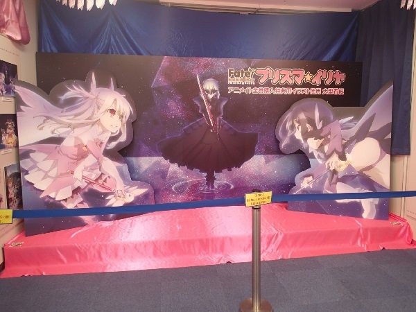 プリズマイリヤのオンリーショップに行ってきた 会場限定グッズ お風呂ギャラリーも有り 秋葉原フリーマーケット調査隊