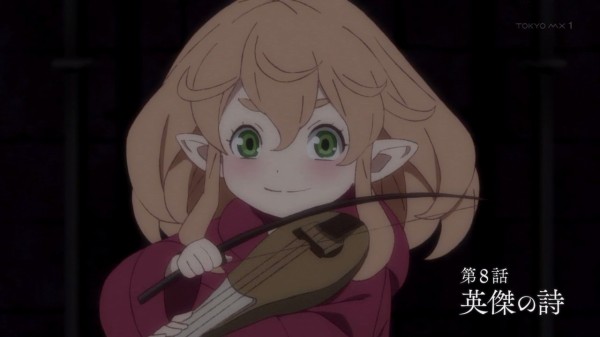 最果てのパラディン 8話 感想 いい吟遊詩人回だった アキブラ