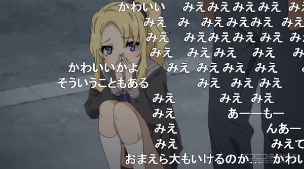 青春ブタ野郎はバニーガール先輩の夢を見ない 12話 ニコ生 かえでちゃんの消失もアンケは アキブラ