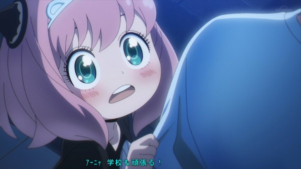 Spy Family 5話 感想 娘のために ちち頑張る 最高のアニオリ回だったな アキブラ