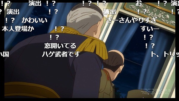 終末のイゼッタ 7話 感想 百合大盛りで 4 を達成 アキブラ