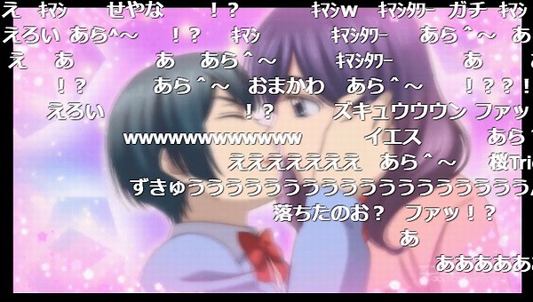 私がモテてどうすんだ 4話 ニコ生 百合ホモパワーでアンケ結果最高値