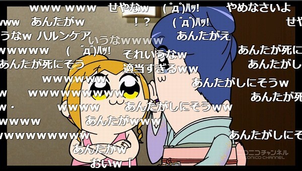 ポプテピピック 10話 ニコ生 良くなかった69 3 で活況を呈すクソアニメ アキブラ