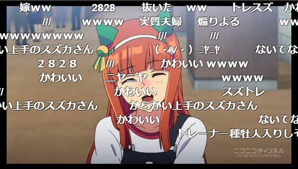 ウマ娘 プリティーダービー 11話 感想 あぁ 最高のレース 最高の笑顔だった アキブラ