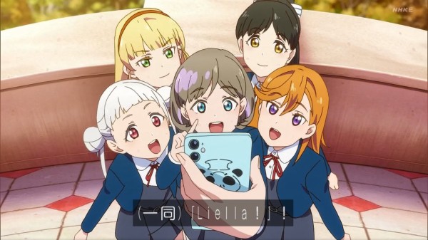 ラブライブ スーパースター 9話 感想 Liella 始動じゃいｯｯ アキブラ