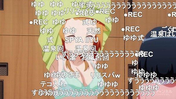 となりの吸血鬼さん 9話 ニコ生 圧倒的風呂回で圧倒的アンケを獲得 アキブラ