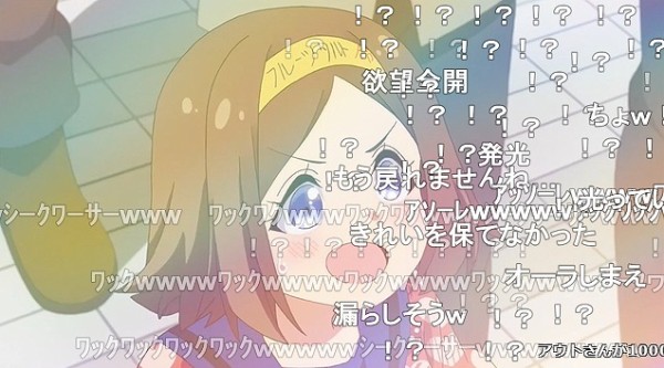 おちこぼれフルーツタルト 9話 ニコ生 健全アイドルアニメと化してアンケ94 9 に来場者数は最高値を叩き出す アキブラ