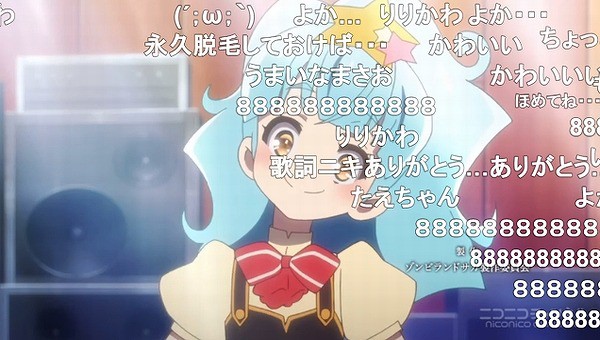 ゾンビランドサガ 8話 感想 リリィちゃんの可愛さとパピィへの想いは永遠なんだよなぁ アキブラ