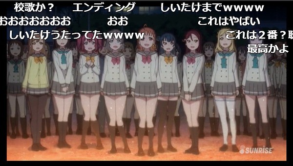 ラブライブ サンシャイン 2期 11話 ニコ生 アンケ少量回復も連続での7割台 アキブラ