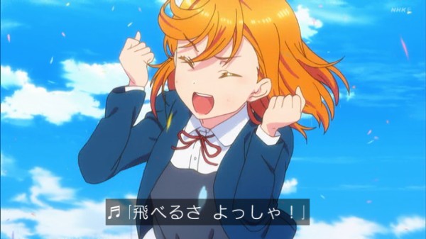 ラブライブ スーパースター 1話 感想 いつものラブライブ って感じだ アキブラ
