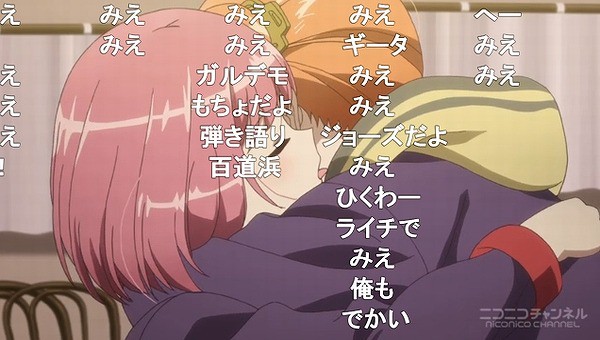 Release The Spyce 1話 感想 安心安全な百合モノっと思いたいが 油断できないぞ 脚本家的に アキブラ
