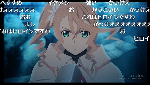 テイルズ オブ ゼスティリア ザ クロス 16話 ニコ生 アリーシャの主人公パワーとエドナちゃんの可愛さで2クール目最高値 アキブラ