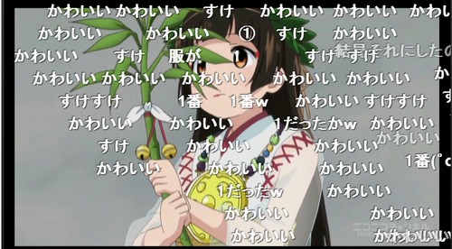 くまみこ 4話 ニコ生 アンケート結果 来場者数 アキブラ