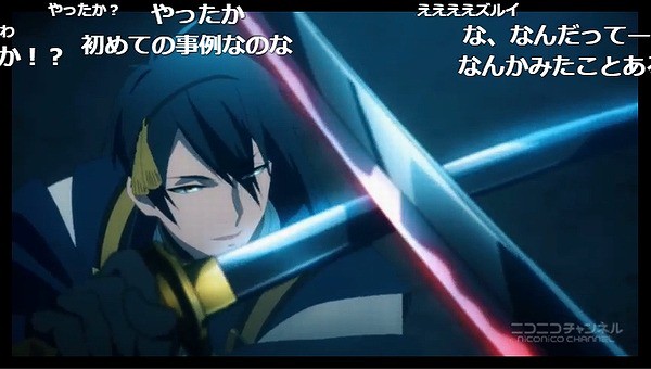 活撃 刀剣乱舞 7話 ニコ生 安定の93 1 アキブラ