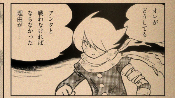 コンクリート レボルティオ The Last Song 24話 感想 幻想を抱き続けるのは難しいけど 自分たちの周り 何時 何処にでも存在するものなのかもしれんね アキブラ コンクリート レボルティオ The Last Song 24話 感想 幻想を抱き続けるのは難しいけど 自分たちの周り 何時 何処にでも存在するものなのかもしれんね アキブラ