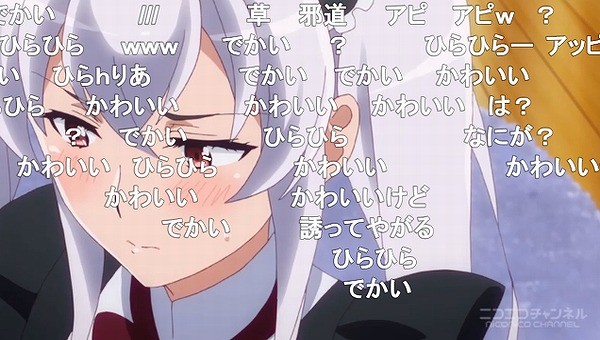 うちのメイドがウザすぎる 7話 ニコ生 メイドみどりん本格始動で過去2番目の高評価 アキブラ