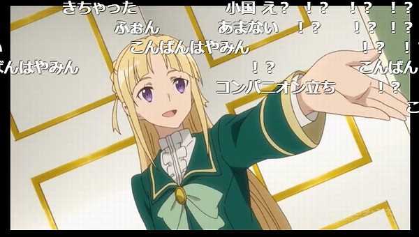 終末のイゼッタ 7話 感想 百合大盛りで 4 を達成 アキブラ