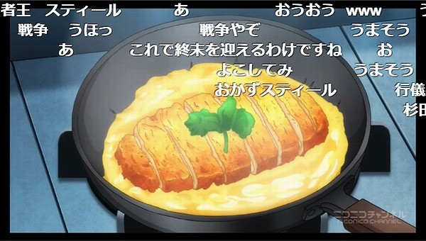 異世界食堂 1話 ニコ生 視聴者の胃袋を掴んで初回8割超えを達成 アキブラ