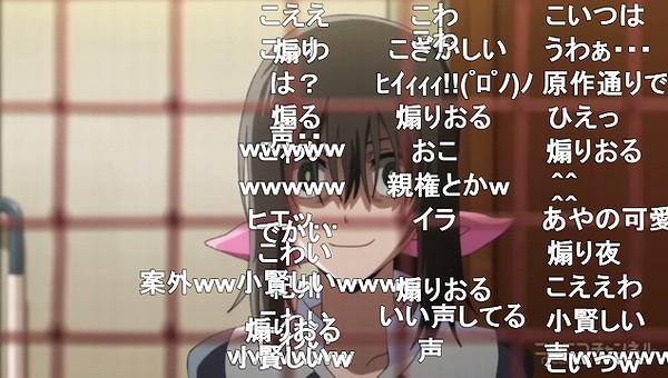 はねバド 11話 ニコ生 魔王 Vs 主人公 の様相を呈す アンケは70 の静かな立ち上がり アキブラ はねバド 11話 ニコ生 魔王 Vs 主人公 の様相を呈す アンケは70 の静かな立ち上がり アキブラ