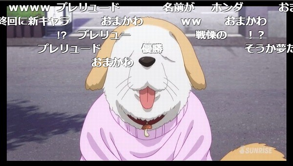 ラブライブ サンシャイン 2期 13話 ニコ生 またしても最終回でアンケの滝落しで49 3 ｯｯｯ アキブラ