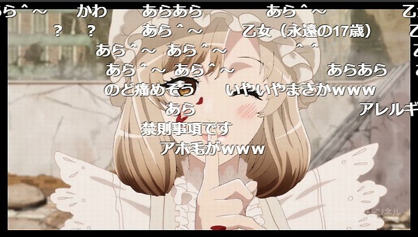 はたらく細胞 10話 感想 マクロファージさん強い アキブラ