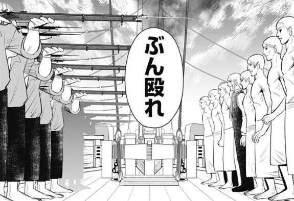 ハイパーインフレーション 10話 感想 戦闘んぞ アキブラ